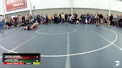 71 lbs Cons. Semi - Cooper Kidwell, Virginia Patriots Wrestling vs Landon Chen, Scanlan Wrestling Academy