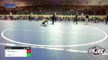 Replay: Mat 12 - 2025 USJOC | Jan 2 @ 1 PM