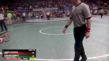 D 2 120 lbs Quarterfinal - Jaden Coleman, Rayne vs Stephen Kimball, Archbishop Rummel