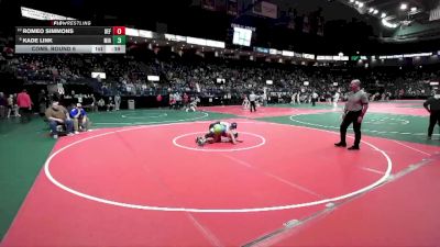 132 lbs Cons. Round 6 - Kade Link, MIA1 vs Romeo Simmons, DEF2