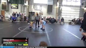 68 lbs Round 2 (8 Team) - Mason Sigle, PA Alliance Blue vs Presley Green, Terps Xtreme