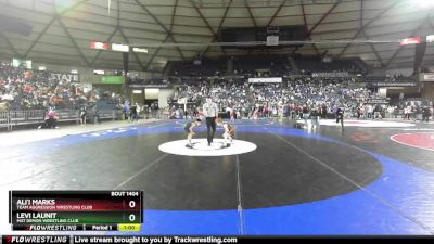 53 lbs Cons. Round 4 - Levi Launit, Mat Demon Wrestling Club vs Ali`i Marks, Team Aggression Wrestling Club