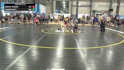 78 lbs Consi Of 8 #2 - Dekota Towler, Pittsburgh vs Carson Ditty, Harrisburg