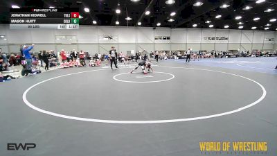 88 lbs Rr Rnd 1 - Jonathan Kidwell, Tulsa Elite 12U 2 vs Mason Huitt, Colorado Hammers 12U