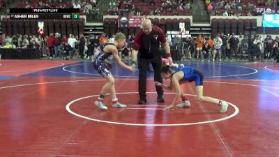 95 lbs Cons. Round 3 - Axton Houser, Rocky Mountain Wrestling Acade vs Asher Miles, Circle Wrestling Club
