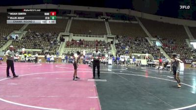 1A-4A 106 Champ. Round 2 - Noah Smith, Walter Wellborn vs Ellis Aday, St James