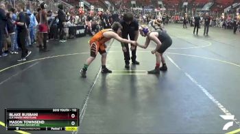 112 lbs Semifinal - Blake Busbani, U.P. Power Wrestling vs Mason Townsend, Stockbridge Mayhem WC