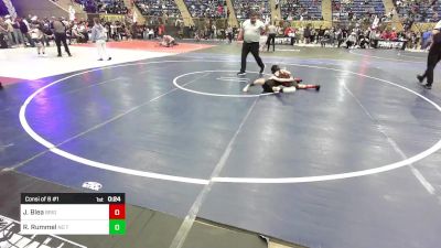 70 lbs Consi Of 8 #1 - Julian Blea, Brighton WC vs Riggin Rummel, No Team