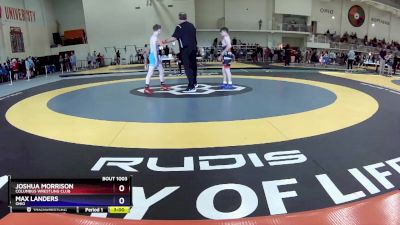 120 lbs Round 1 - Joshua Morrison, Columbus Wrestling Club vs Max Landers, Ohio