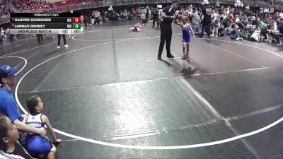49-51 lbs 7th Place Match - Harper Schroder, GICC vs Lannah Denney, Niobrara/Verdigre