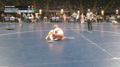 110 lbs Consy 3 - Dylan Laird, Ridley vs Parker Phillips, Loyalsock