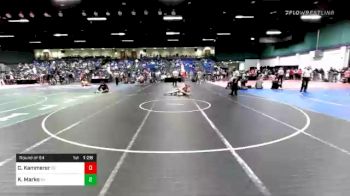 160 lbs Prelims - Carson Kammerer, DE vs Kole Marko, WI