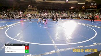 55 lbs Round Of 16 - Roc Rhees, Greater Heights Wrestling vs Jair Almaraz, Shootbox