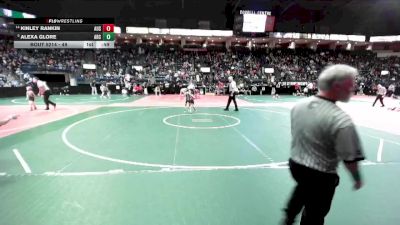 49 lbs Cons. Round 2 - Kinley Rankin, AUS1 vs Alexa Glore, ARC3