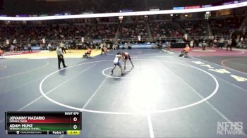 II-116 lbs Cons. Round 5 - Adam Munz, Vernon-Verona-Sherill vs Jovanny Nazario, Horace Mann