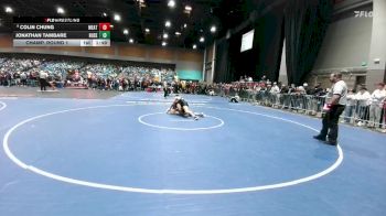 150 lbs Champ. Round 1 - Jonathan Tambare, Roseville vs Colin Chung, Menlo-Atherton