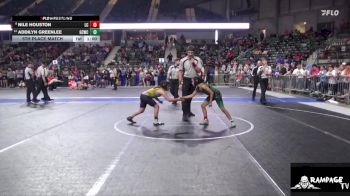90 lbs 5th Place Match - Nile Houston, Linn County vs Addilyn Greenlee, Garden City Wrestling Club