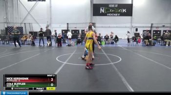 84 lbs Round 1 (4 Team) - Cole Buffler, River WC vs Nick Kershisnik, 84 Athletes