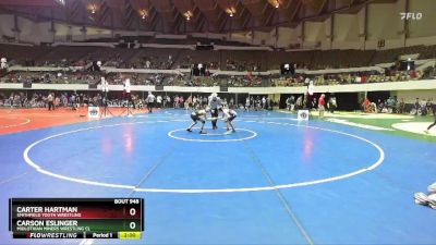 National 6-8 85 Cons. Round 2 - Carson Eslinger, Midlothian Miners Wrestling Cl vs Carter Hartman, Smithfield Youth Wrestling