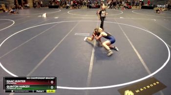 160 Championship Bracket Cons. Round 5 - Quinton Harcey, Cambridge-Isanti vs Isaac Hunter, Stillwater