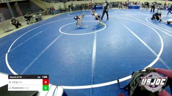 90 lbs Round Of 16 - Axel Lorg, Oklahoma Wrestling Academy vs Jett Sisemore, R.A.W.