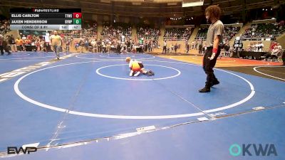 52 lbs Consi Of 8 #1 - Ellis Carlton, Team Tulsa Wrestling Club vs Jaxen Henderson, Beggs Youth Wrestling Program