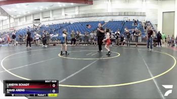 59 lbs Quarterfinal - Landyn Schadt, IA vs David Arens, OH