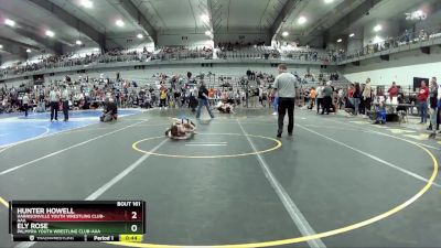60 lbs Cons. Round 4 - Hunter Howell, Harrisonville Youth Wrestling Club-AAA vs Ely Rose, Palmyra Youth Wrestling Club-AAA