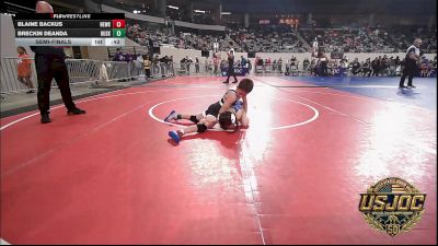 67 lbs Semifinal - Blaine Backus, Newkirk Takedown Club vs Breckin DeAnda, Husky Wrestling Club