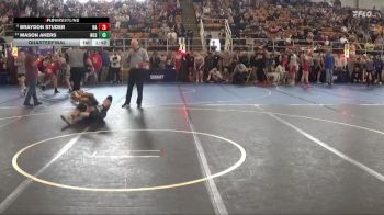 115 lbs Quarterfinal - Mason Akers, Westland vs Braydon Studer, NA