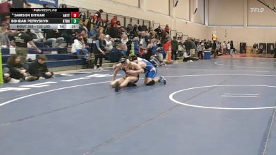 138 lbs Consi Of 4 - Samson Ditman, Amity vs Bohdan Petryshyn, Newtown