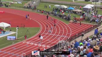 Replay: OSSAA Outdoor Champs | 1A-2A | May 4 @ 2 PM