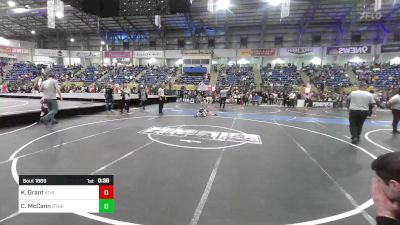 43 lbs Quarterfinal - Korban Grant, Athlos Wrestling vs Corbin McCann, Other Team