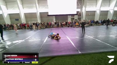 82 lbs Quarterfinal - Elijah Heron, AZ vs Jonathan Bexfield, UT