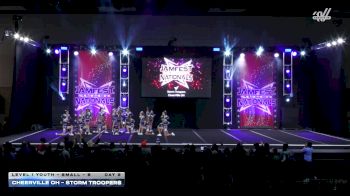 CheerVille OH - Storm Troopers [2026 L1 Youth - Small - B DAY 2] 2026 JAMfest Cheer Super Nationals