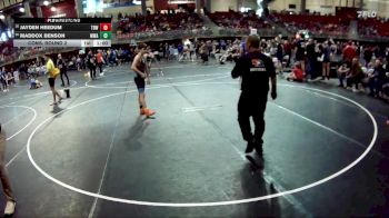 117 lbs Cons. Round 2 - Maddox Benson, MWC Wrestling Academy vs Jayden Heedum, The Best Wrestler