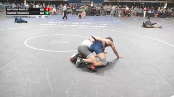 Replay: Mat 5 - 2026 LHSAA (LA) State Championships | Feb 6 @ 9 AM