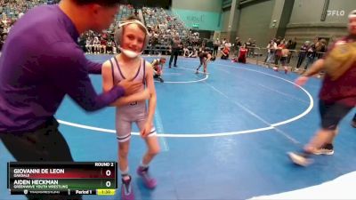 71-73 lbs Round 2 - Giovanni De Leon, Oakdale vs Aiden Heckman, Greenwave Youth Wrestling