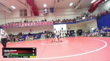 160 lbs Champ Round 1 (16 Team) - Stuart McCabe, Norwell vs Quaid Hishaw, Owen Valley