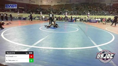 52 lbs Round Of 16 - Nolan Elwell, Mustang Bronco Wrestling Club vs Aruto DeLuna, CacheWrestlingClub