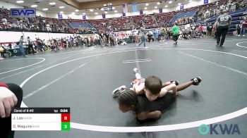 52 lbs Consi Of 8 #2 - Justen Lee, ARDMORE TAKEDOWN CLUB vs Dominic Maguire, Skiatook Youth Wrestling