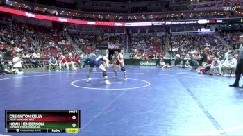 1A-175 lbs Cons. Round 4 - Noah Henderson, Sumner-Fredericksburg vs Creighton Kelly, West Hancock, Britt