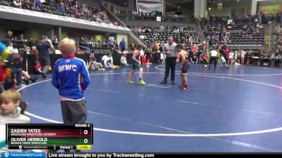 120 lbs Round 2 - Oliver Herrold, Beaver Creek Wrestling vs Zaiden Yates, Siouxland Wrestling Academy