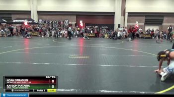 110 lbs Round 1 - Noah Spradlin, Arlington Wrestling Club vs Kaysom Mataria, Steel Valley Renegades