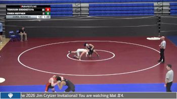 141 lbs Cons. Round 4 - Owen Heffner, Elizabethtown College vs Temuujin Erdenetuya, Marymount University