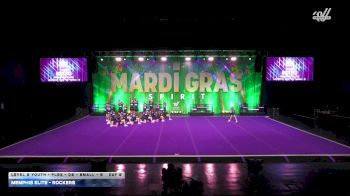 Memphis Elite - Rockers [2026 L2 Youth - Flex - D2 - Small - B Day 2] 2026 Mardi Gras Grand Nationals