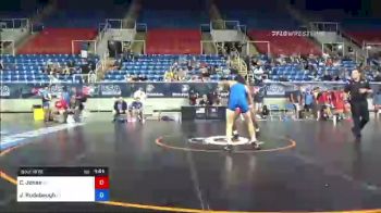 152 lbs Consi Of 32 #1 - Cj Jones, New York vs John Rudebaugh, Idaho