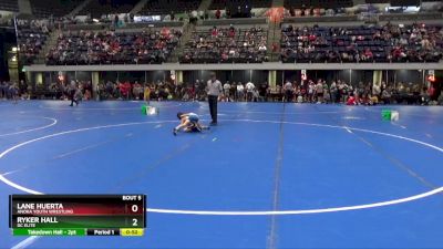 55 lbs Champ. Round 1 - Lane Huerta, Anoka Youth Wrestling vs Ryker Hall, DC Elite