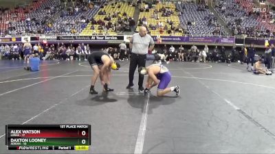 197 lbs Finals (2 Team) - Daxton Looney, Adrian vs Alex Watson, Loras