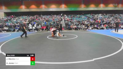 125 lbs Semifinal - Josaline Blevins, Stillwell vs Alyssa Jones, Poway